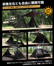【Save 10%】G・G PUP2.0 Pup Tent TC for 1 person